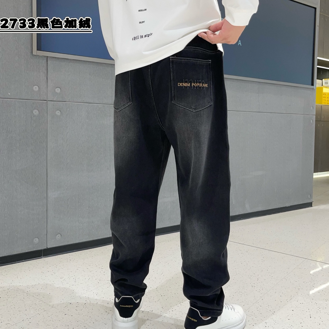 加绒小脚直筒裤大码胖子加肥宽松牛仔裤2733