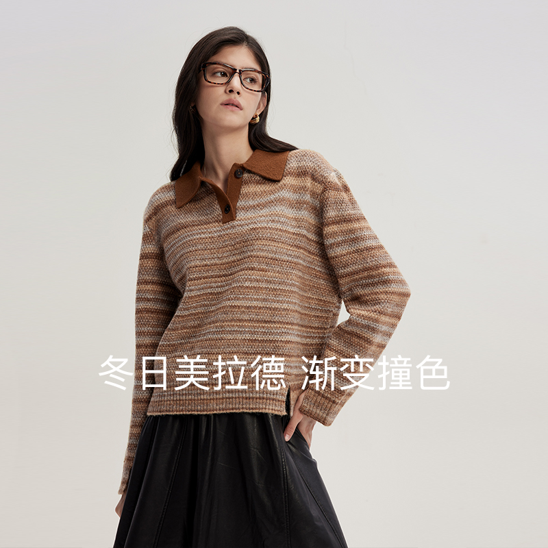 MSLAN美拉德撞色渐变polo衫休闲开衩破碎感花纱套衫MGDN423