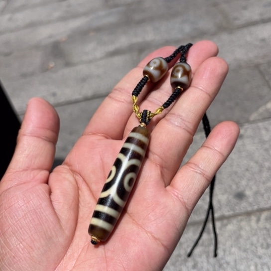 玛瑙/玉髓吊坠未镶嵌