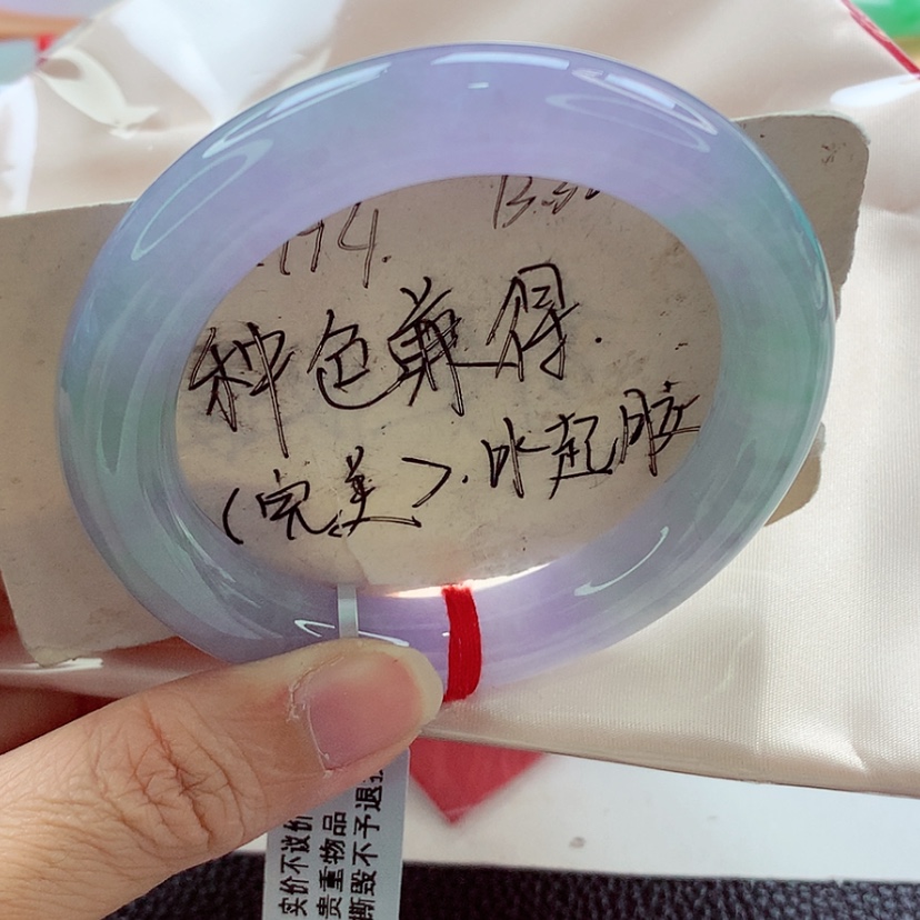 【闪购商品】翡翠手镯（圆镯）未镶嵌冰春彩见光不失色A