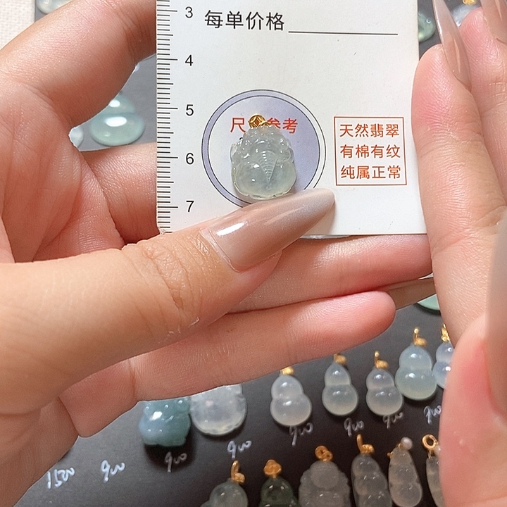 翡翠18K金镶嵌颈饰天然缅料A货翡翠