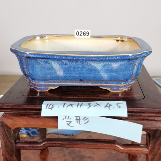 陶大德堂手工手绘釉盆