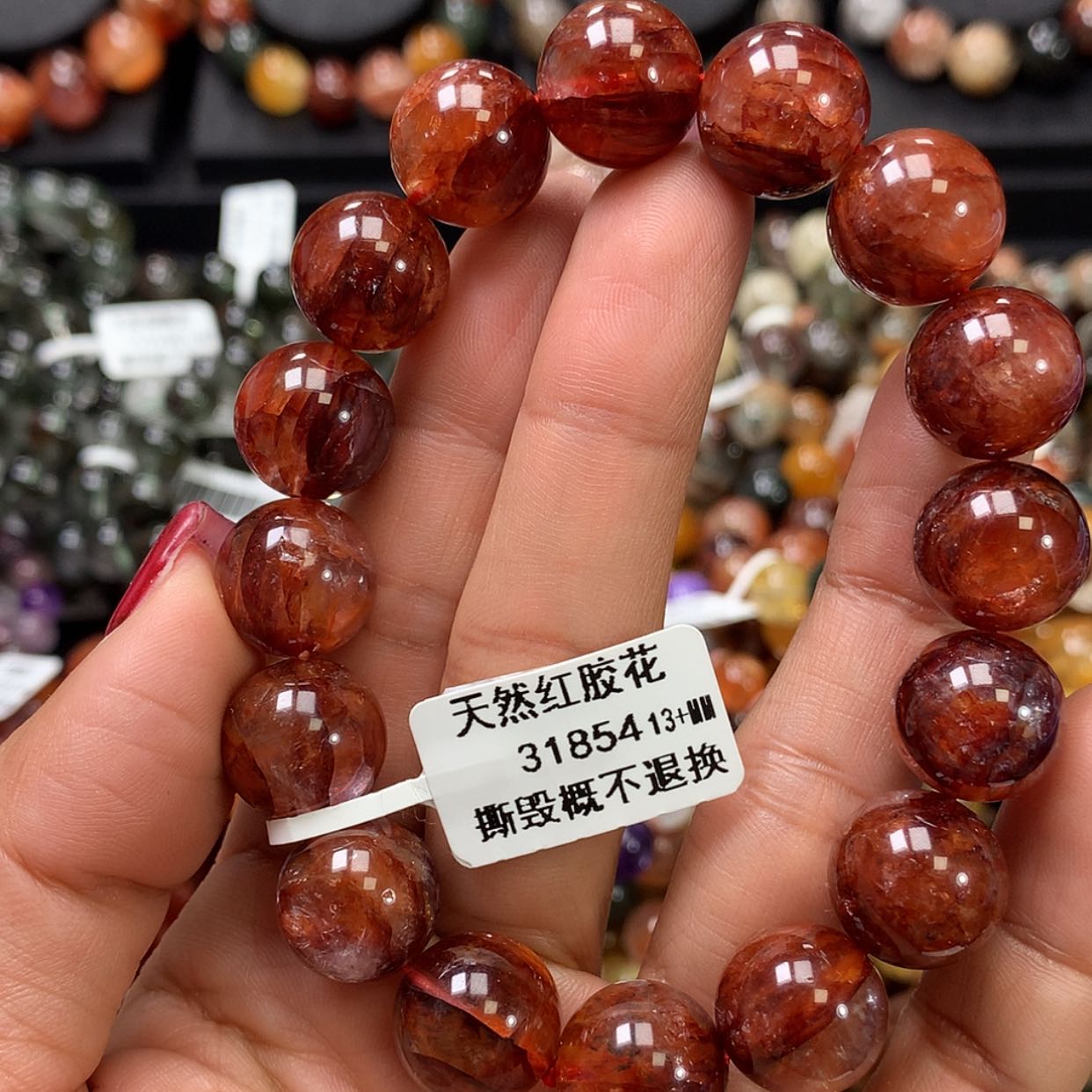 【闪购商品】水晶手链未镶嵌，