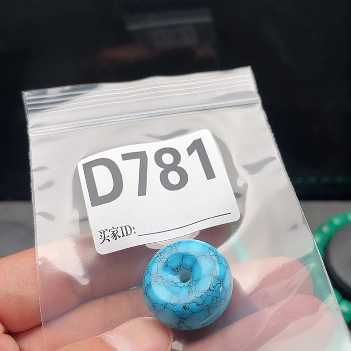 面包圈，桶珠，手串