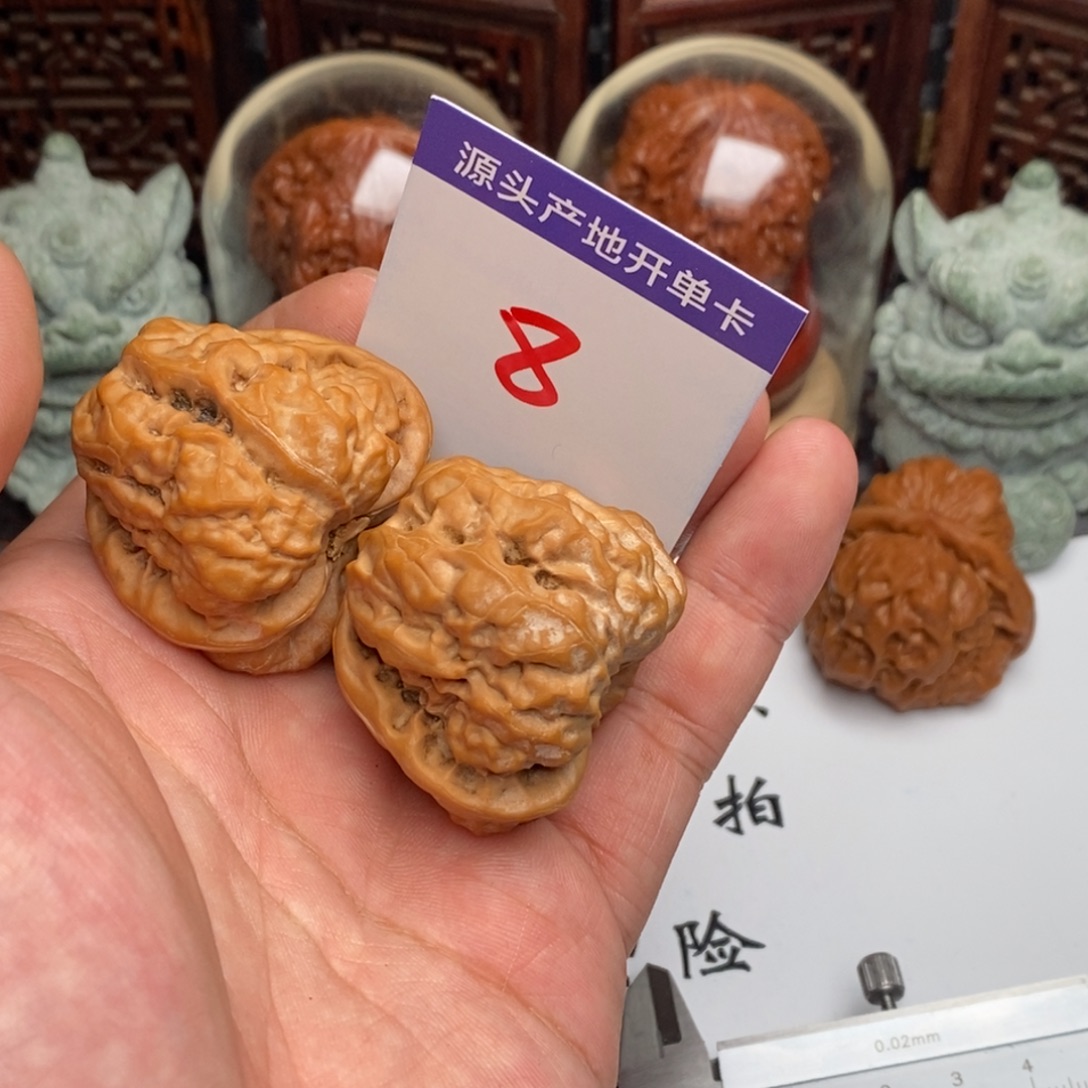 文玩核桃吊坠核桃