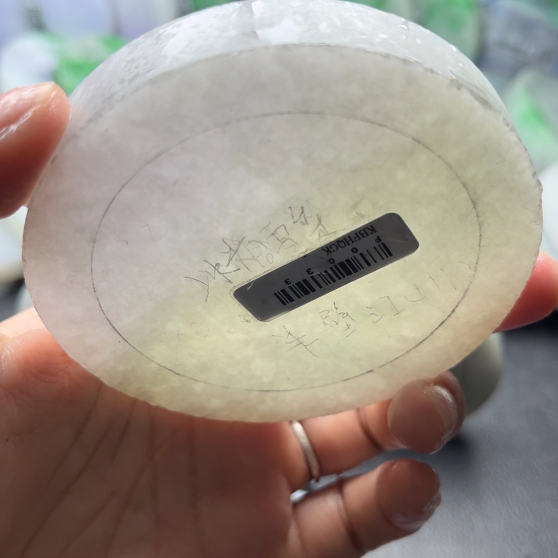 定制翡翠翡翠手镯未镶嵌