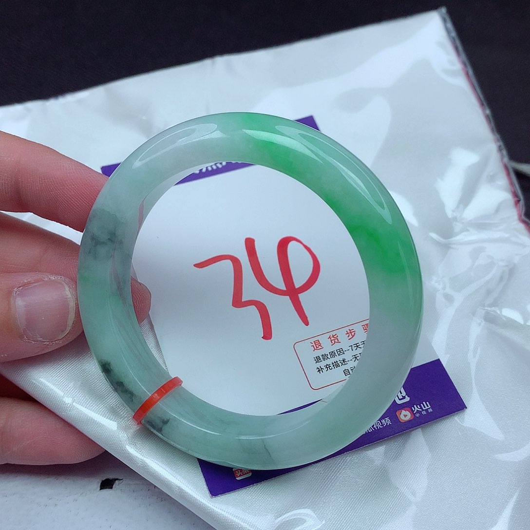 【闪购商品】翡翠未镶嵌手镯53正圈99