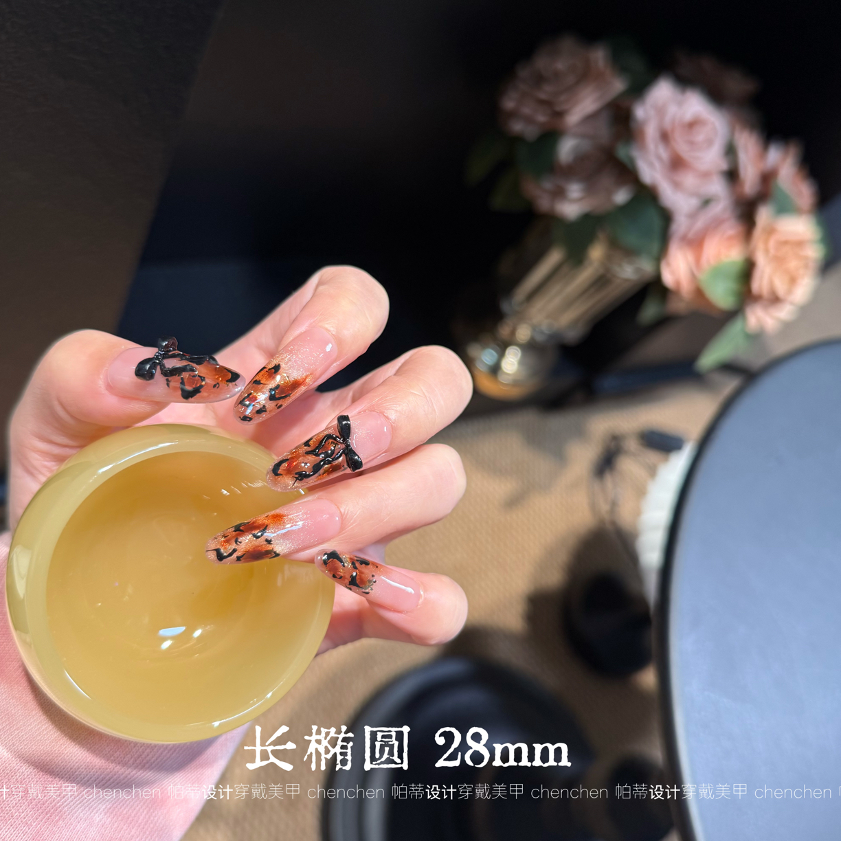 【野尤加】气质琥珀豹纹渐变穿戴美甲贴片高级感穿戴甲10片