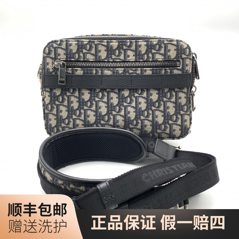 99新 DIOR/迪奥 迪奥蓝老花斜挎包/10021228肩包男士时尚休闲丹宁
