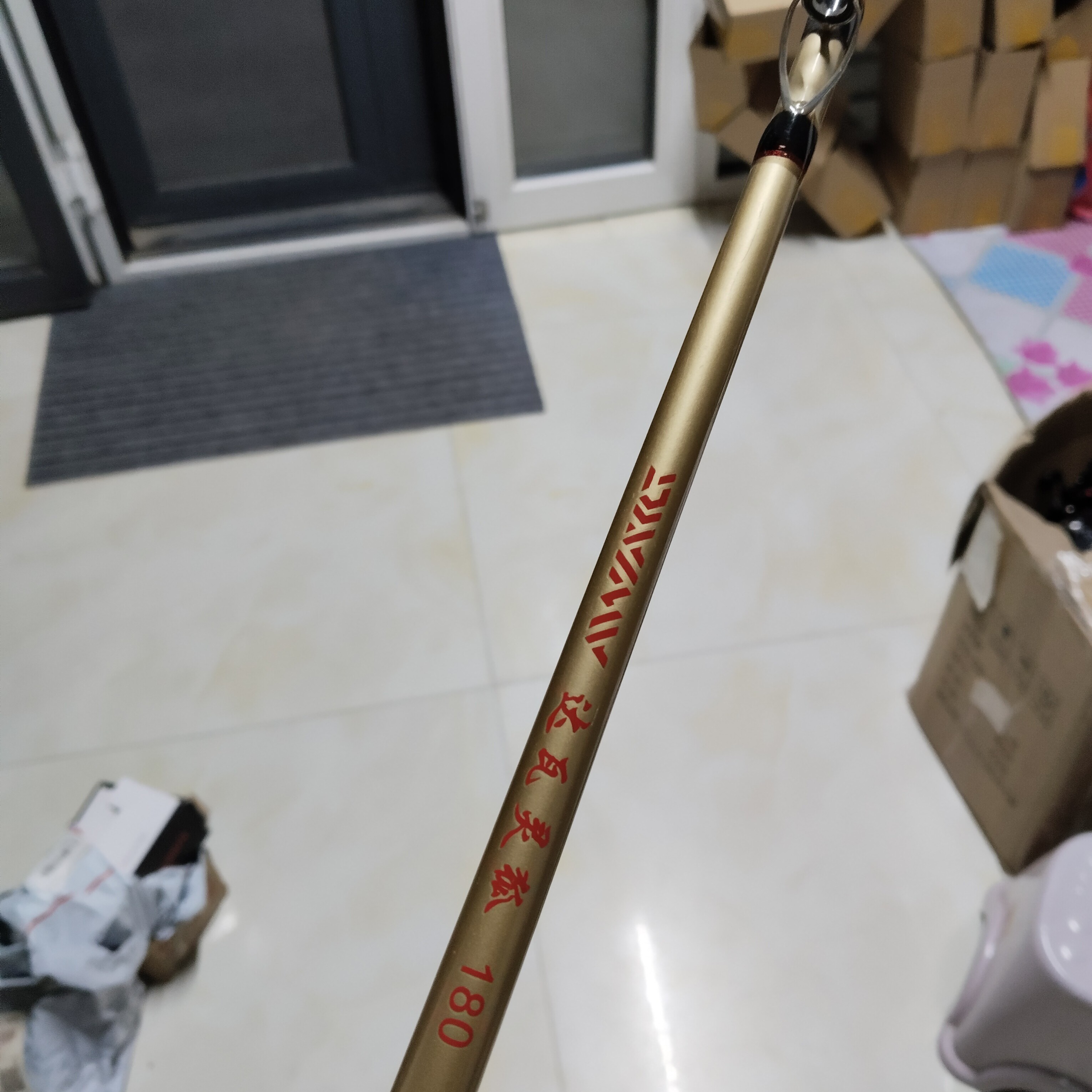 全新有瑕疵的选投岸抛阀杆软尾竿