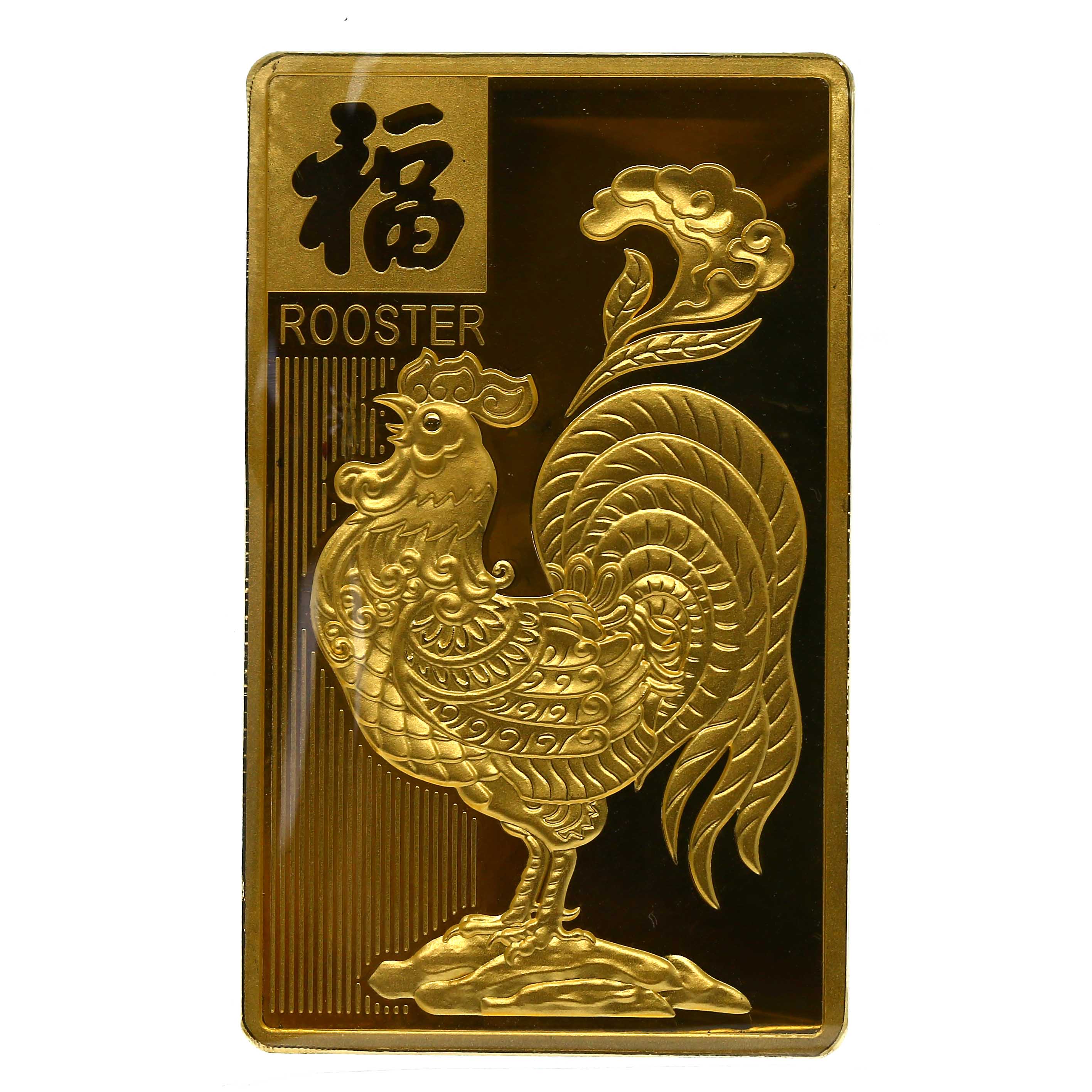 CBAI/菜百LJ金条鸡年投资金条