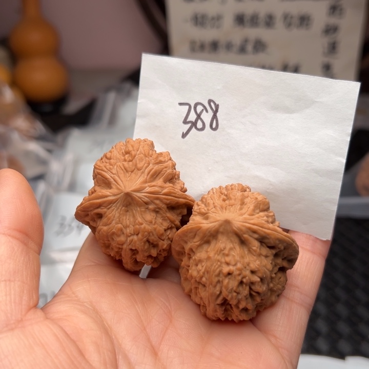 核桃39尺寸平谷凹底