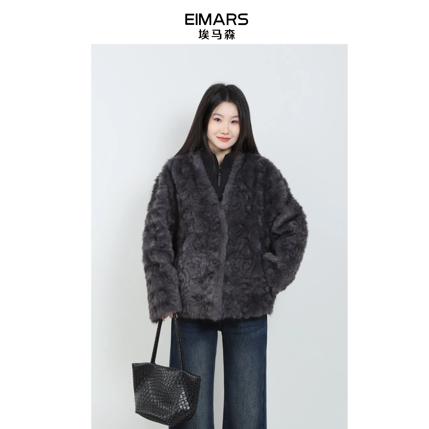 EIMARS埃马森轻熟气质v领皮毛一体环保毛毛外套21244048