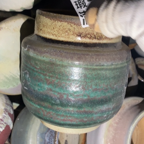 罐9202 微瑕38包邮景德镇陶瓷