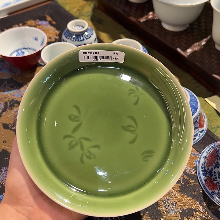素和烟翠壶承壶承
