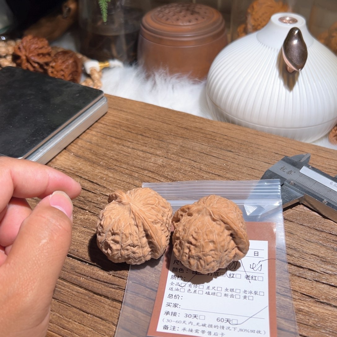 文玩核桃吊坠冷****y南瓜 