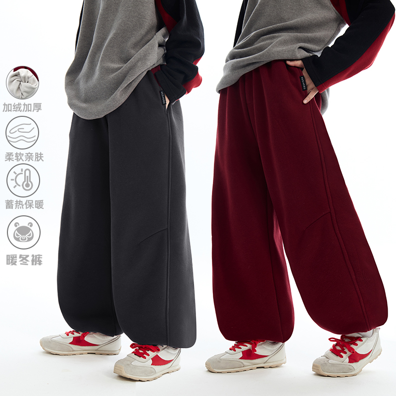 【暖冬裤】魔霸眼睛加绒百搭个性冬季保暖童装长裤 DK-MB1136