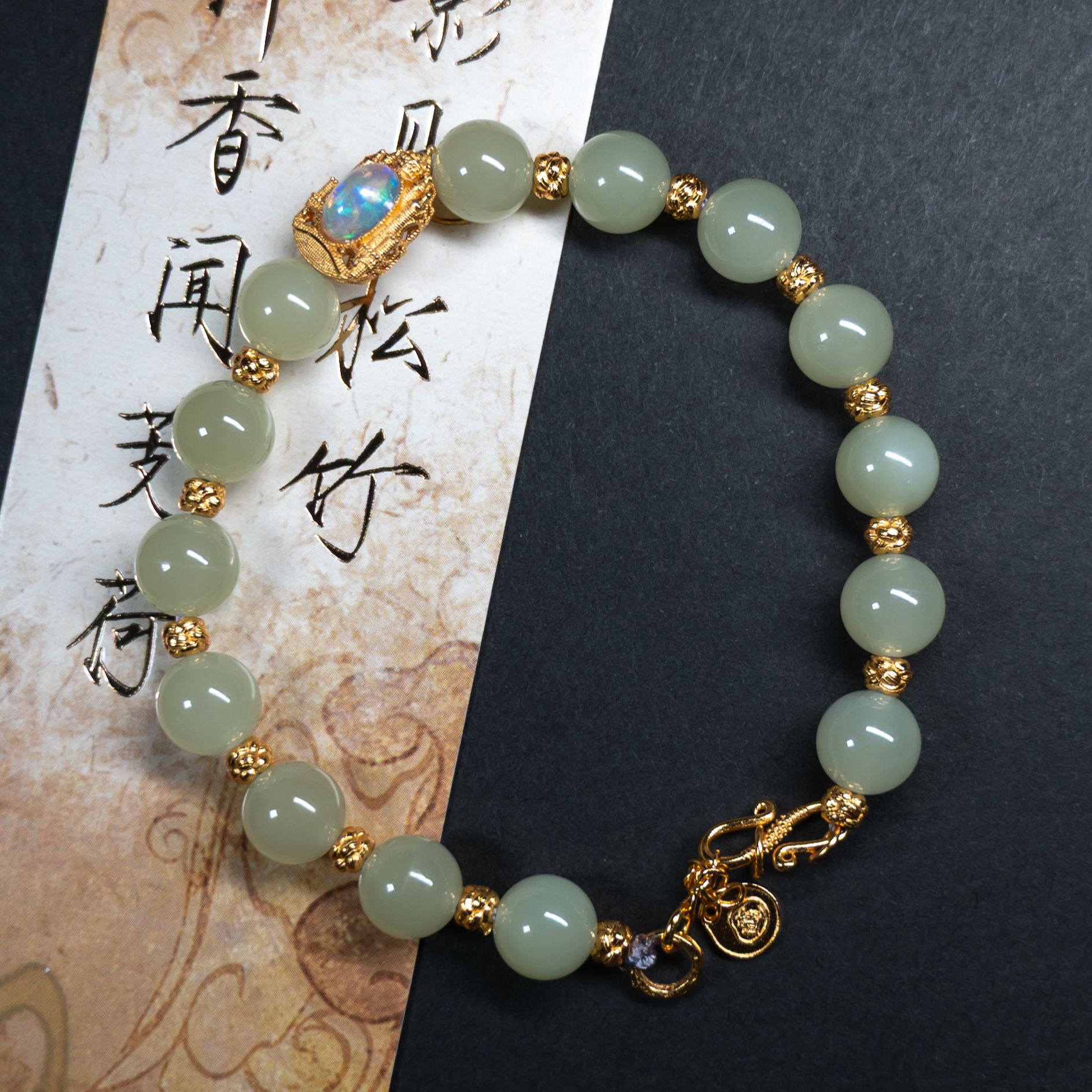 和田玉设计款手串