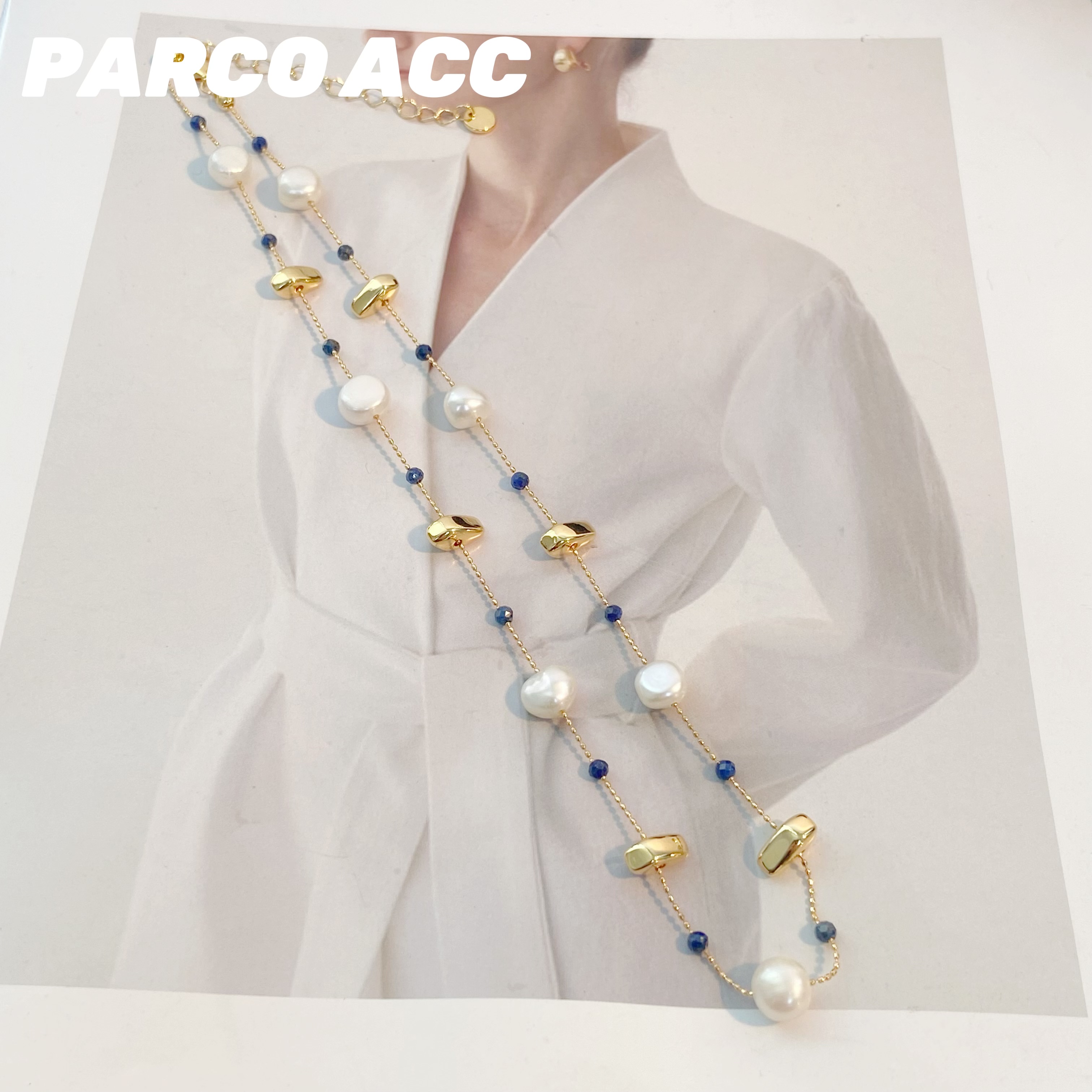 铜合金项链 TC205  QUEA 蓝色满天星项链