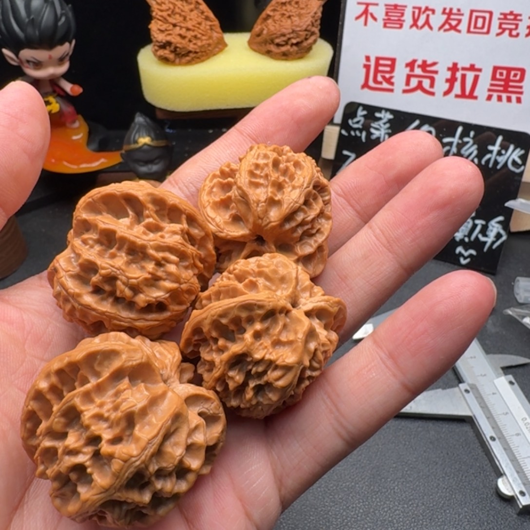 文玩核桃吊坠全品苹果园文玩核桃把件