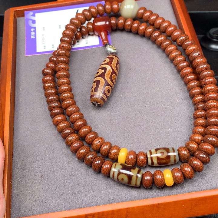 星月菩提吊坠福*星月