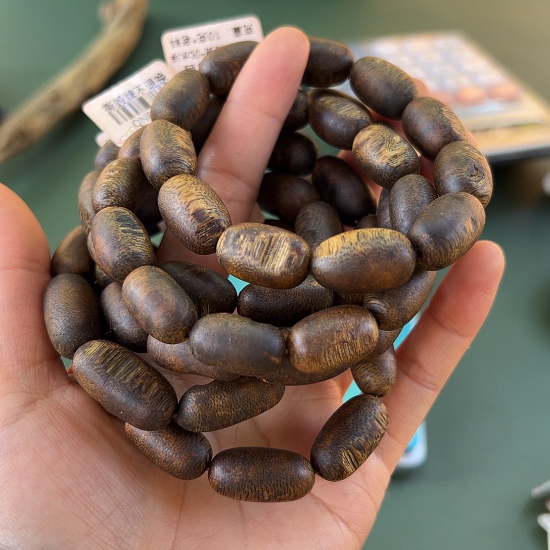 沉香手串白棋留疤10克1.1多样性发一条