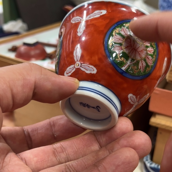 呼呼呼君君君君君君君君君君君君君君君君看