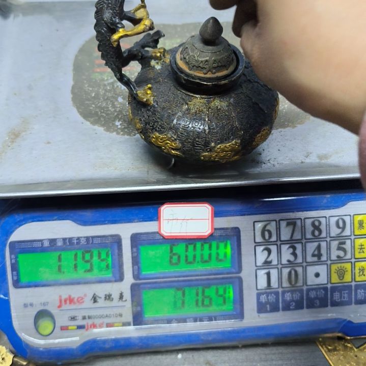 任*铜器，548888888888