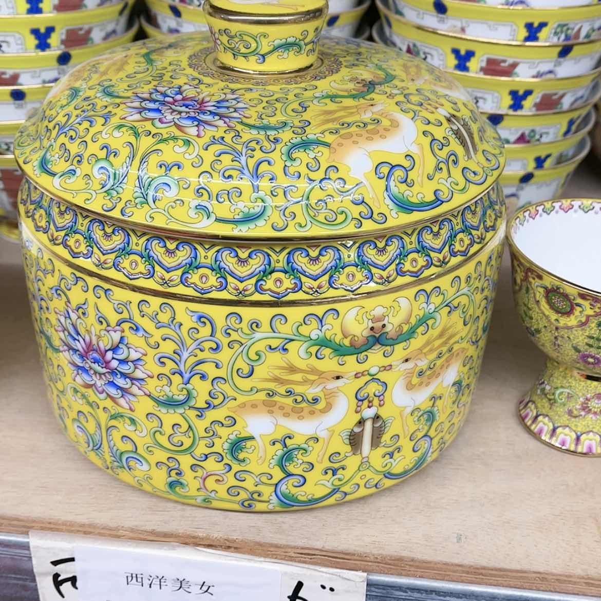 【闪购商品】骨瓷大号1个…………………………