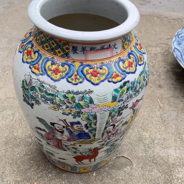 欢迎大家来看我的