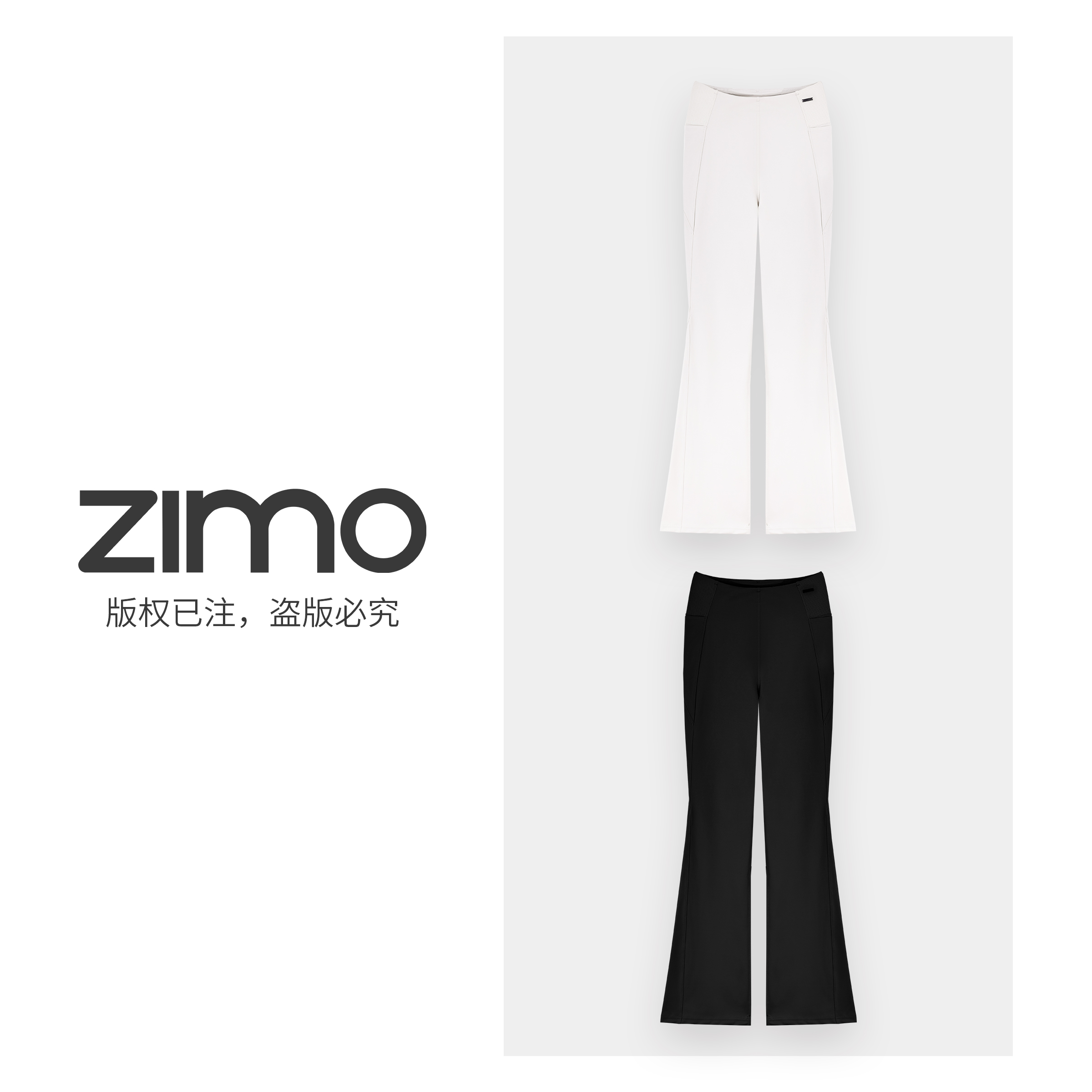 女士高腰空气层喇叭裤717-zimo-瑜伽健身瑜伽裤外穿YFKZ717