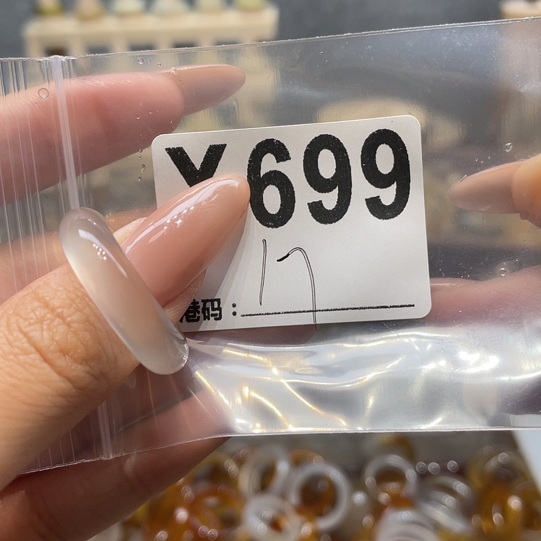 玛瑙/玉髓未镶嵌戒指699
