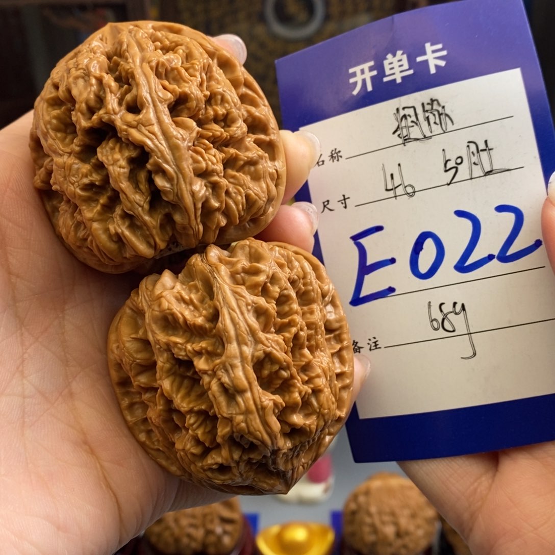 文玩核桃吊坠大粗筋46尺