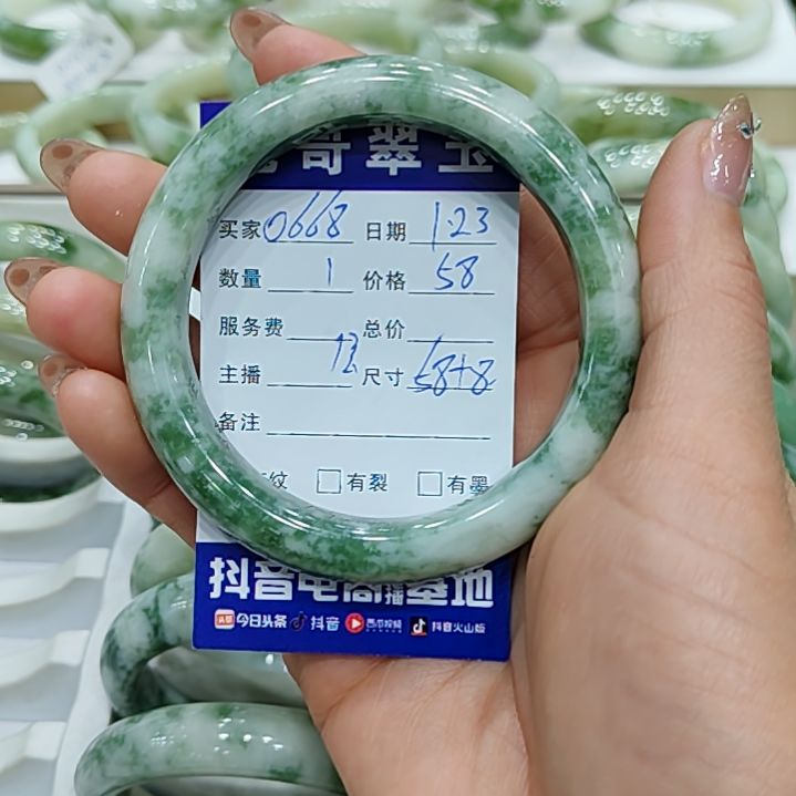 透闪石-蛇纹石玉手镯未镶嵌用****8