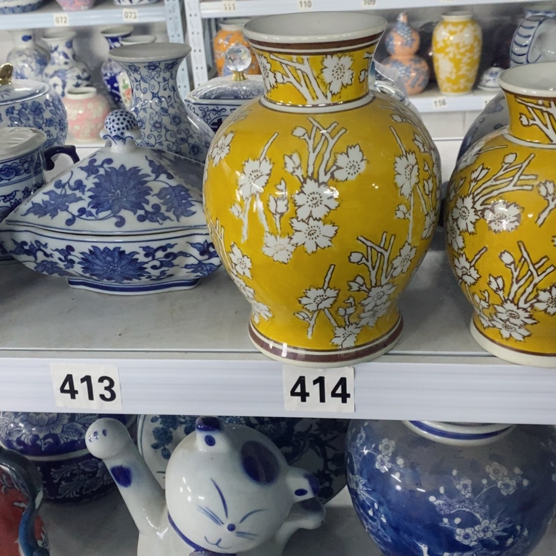 瓶摆件摆件装饰品