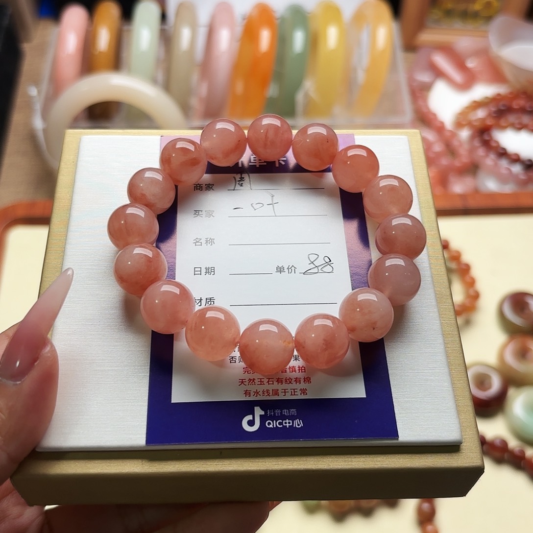 *****石英质玉未镶嵌手镯