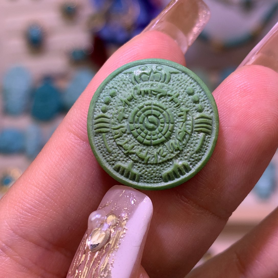 绿松石珠宝奇石未镶嵌八卦牌