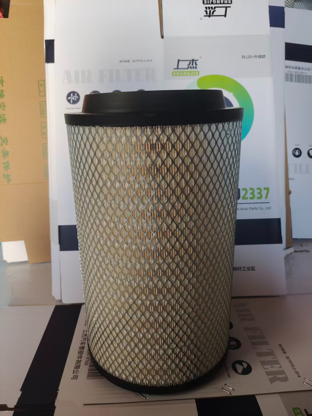 pu2437空气滤芯260解放J6G国六280空滤320滤清器1109060-26Q-C00A