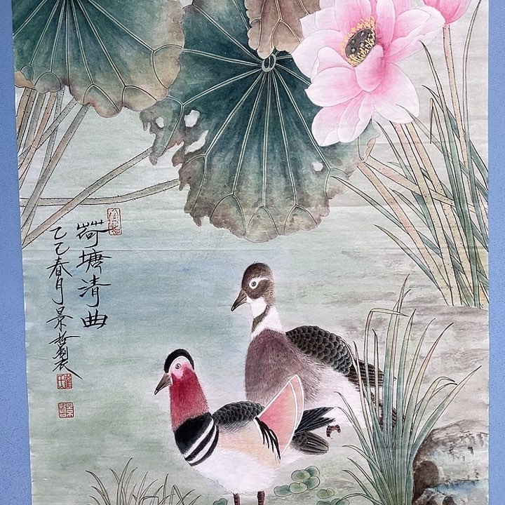精品国画精品作品
