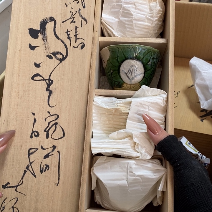 初遇见过节也不放假嘻嘻