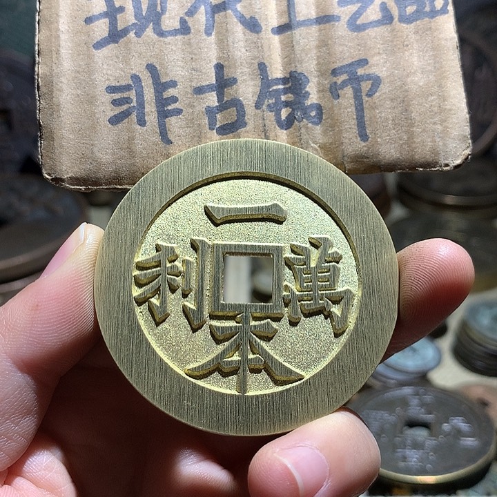 铜现代工艺品老铜翻砂