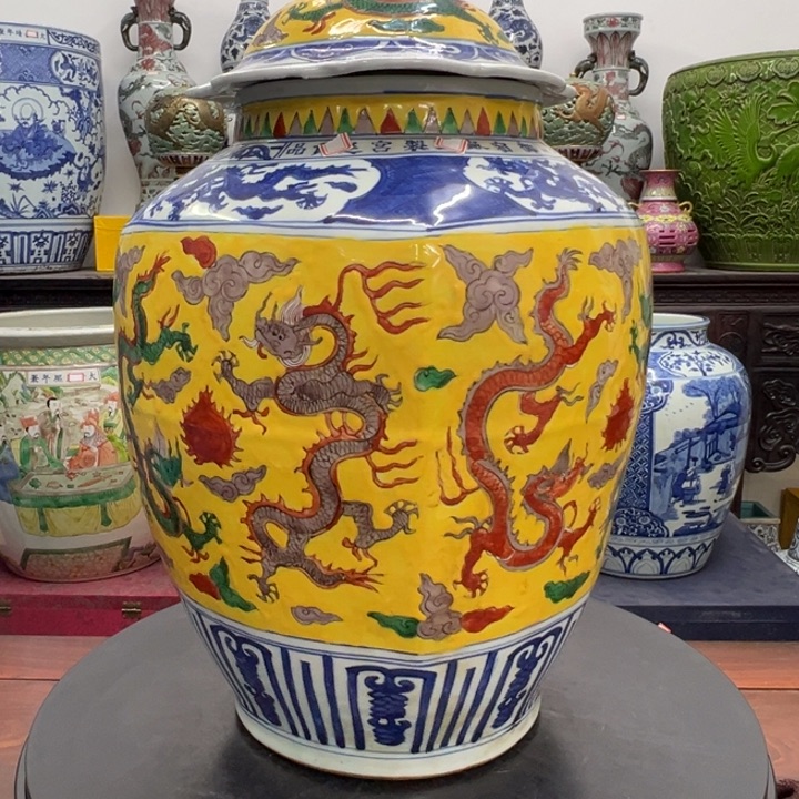 瓷瓷瓷瓷瓷瓷瓷瓷瓷瓷器华**藏