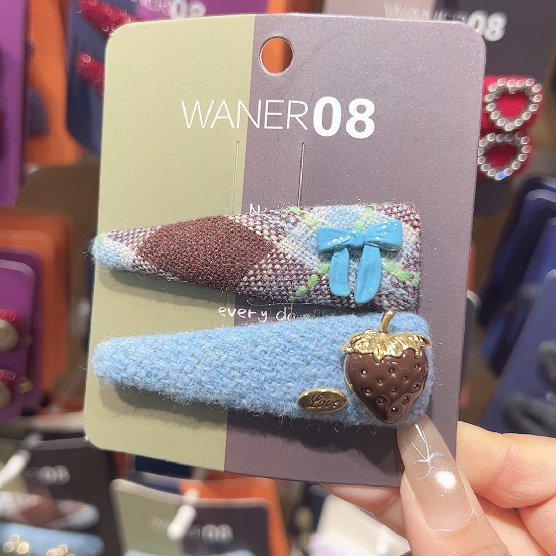 非金属蓝色草莓ab拜拜