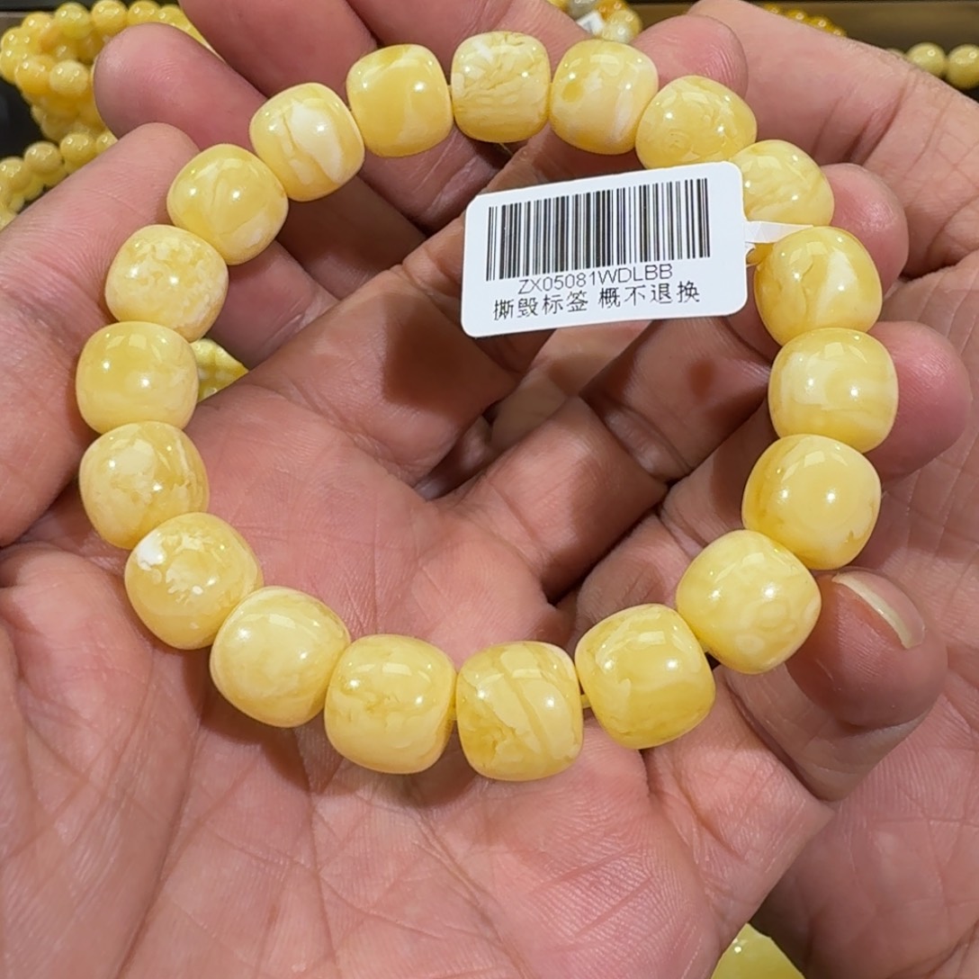 琥珀手链未镶嵌11.5m精工老型虎皮花蜡串17.9