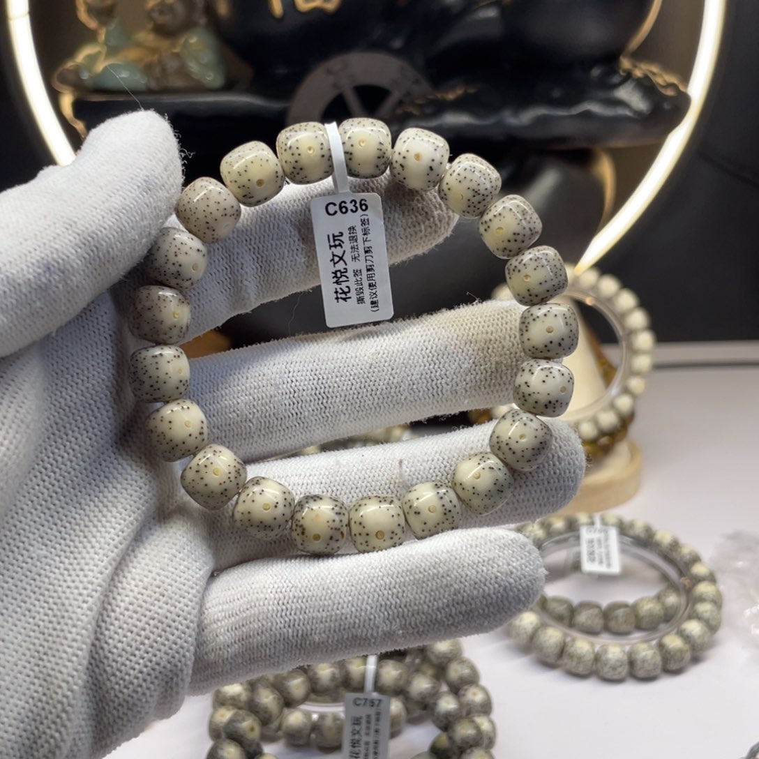 星月菩提手串11x10糯冰奶奶灰火龙果星c 636