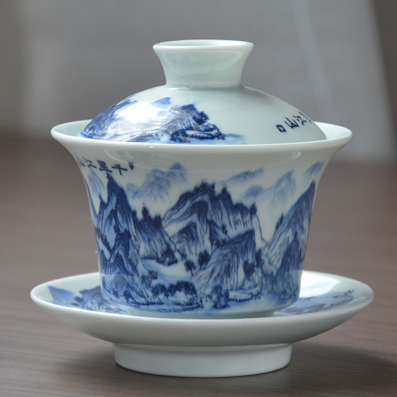 w1594千里江山盖碗