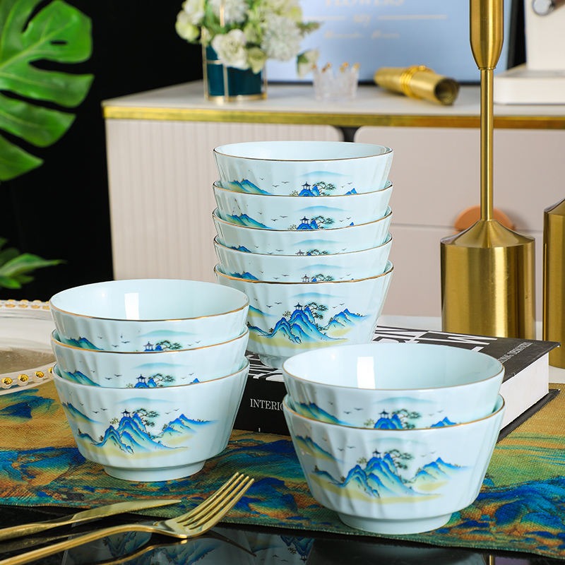 家有金山4.5英寸米饭碗4只描金青瓷系列家用创意碗盘中式吃饭碗