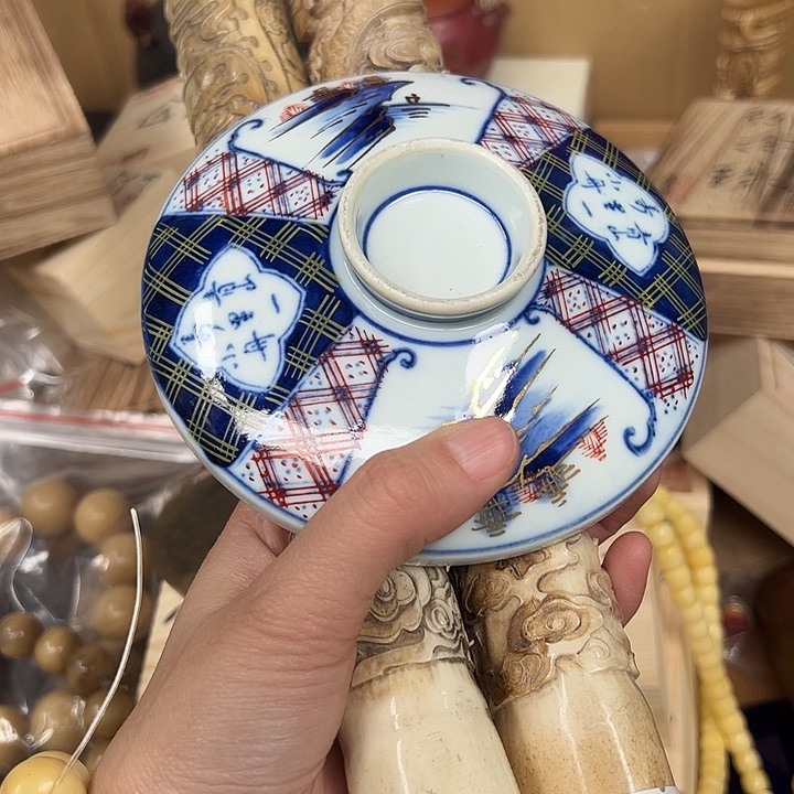瓷器工艺品陶瓷器皿