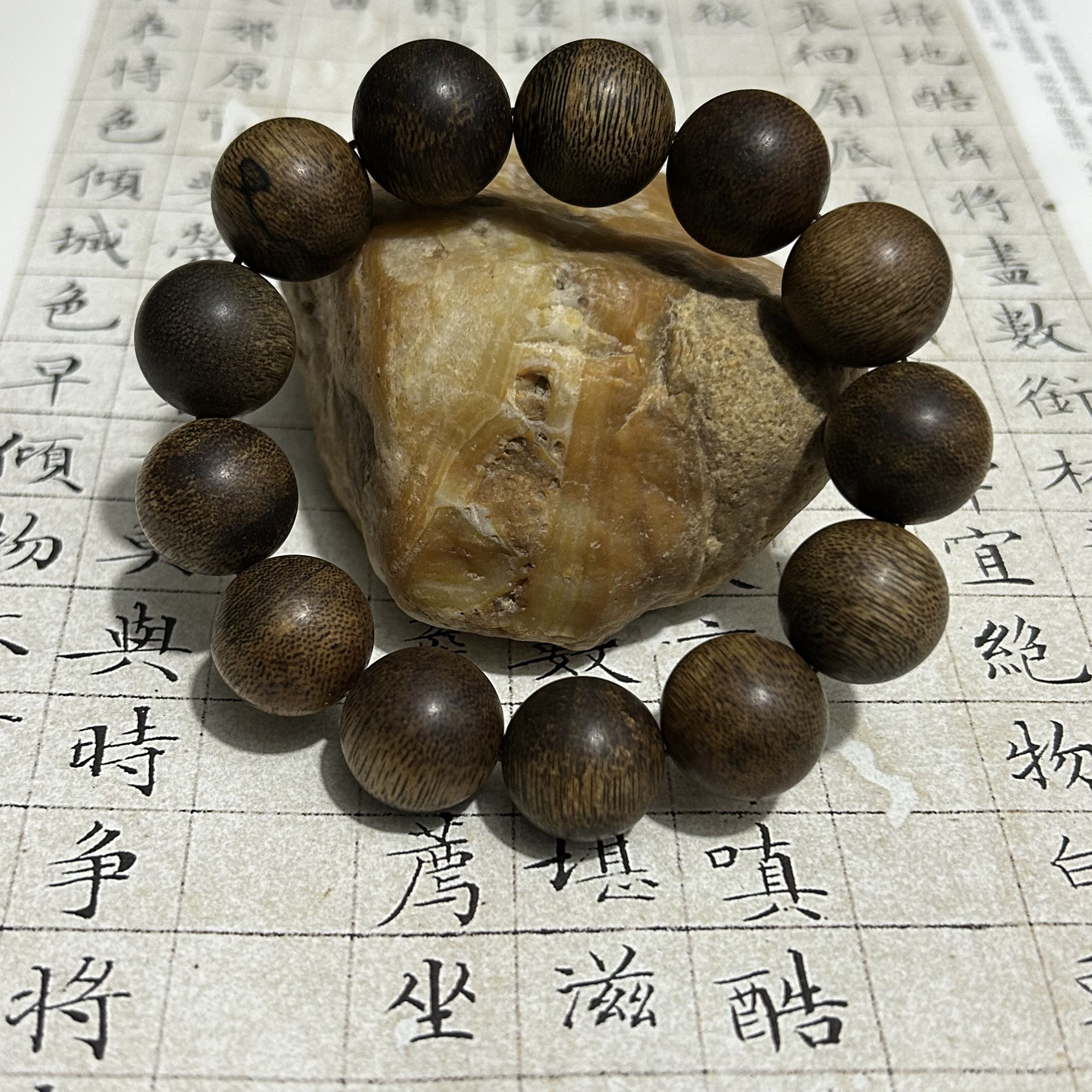 z-987【芽庄白奇老料沉水】18mm，50.06g