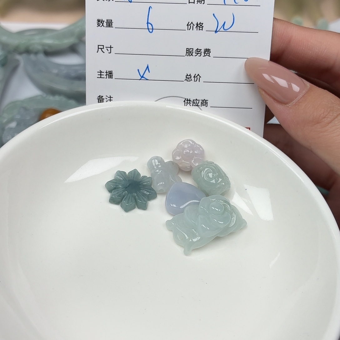 小***糕颈饰未镶嵌翡翠55789